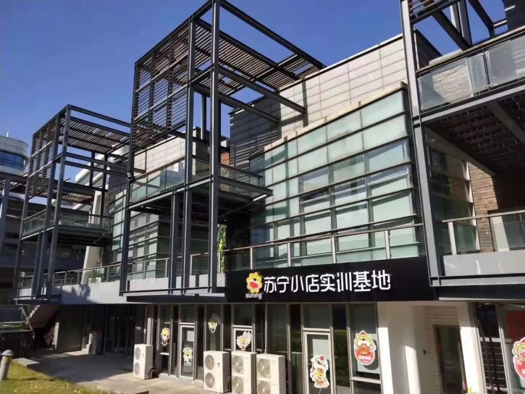 小蚁金油、小蚁精油、蚂蚁精油、小蚁康健、小蚁健康